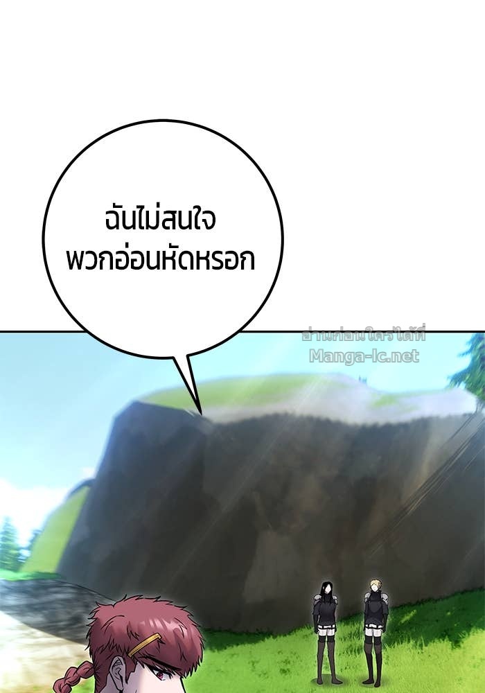 Doujin-Lc- อ่าน โดจิน มังฮวา เกาหลี ญี่ปุ่น จีน แปลไทย แกร่งเกินผู้กล้า แต่ซ่าไม่ได้ ตอนที่ 1 2 3 4 5 6 7 8 9 10 11 12 13 14 ฟรี ไม่มีโฆษณา อ่าน โดจิน Manhwa เกาหลี ญี่ปุ่น จีน เรามีครบ คัดมาให้เน้นๆ โดจิน 18+ รับประกันความฟินโดย Doujin Lc