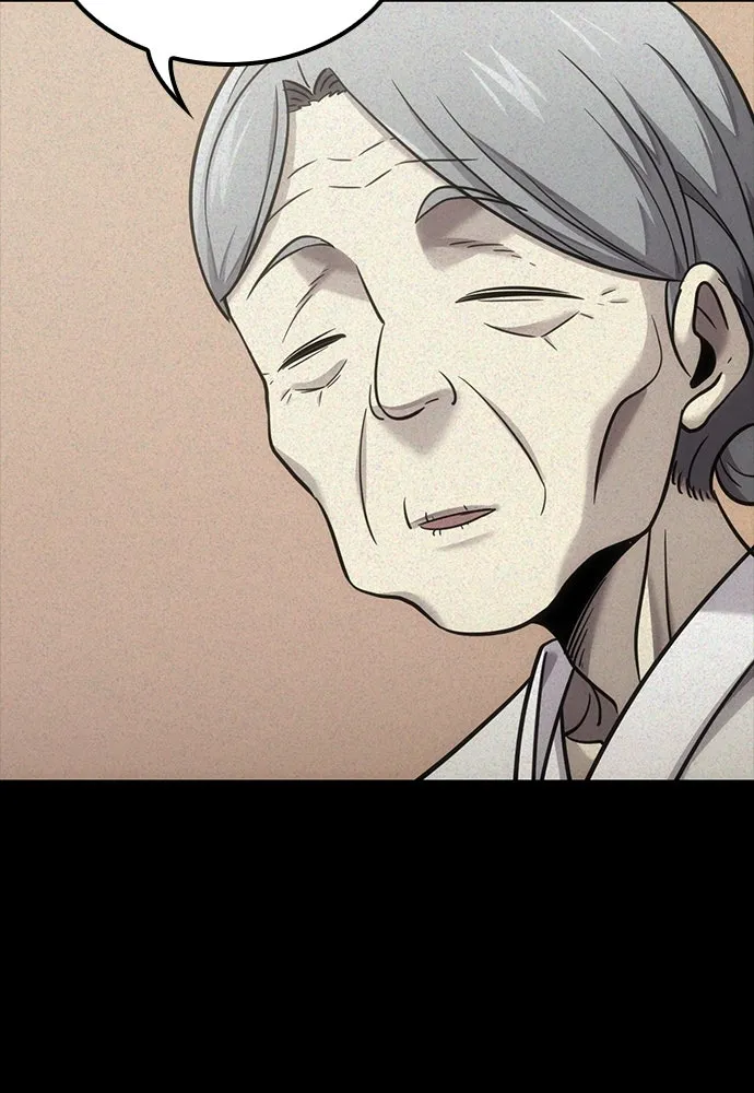 วิถีชาวนาของราชาปีศาจ ตอนที่ 18 รูปที่ 26