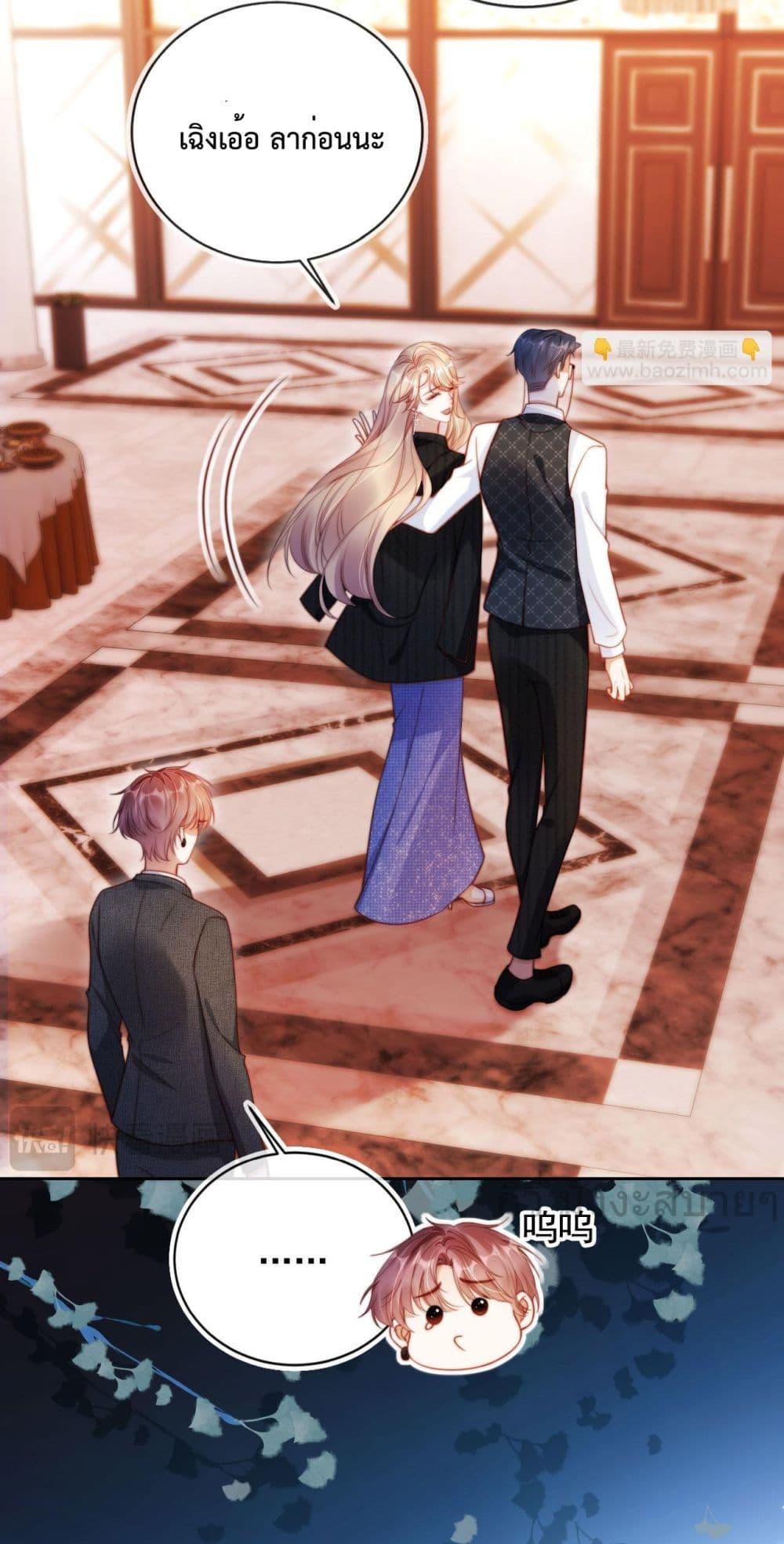 Manga-lc-com อ่านมังงะ อ่านการ์ตูน ออนไลน์ ฟรี HeDroveMeCra ตอนที่ 1 2 3 4 5 6 7 8 9 10 11 12 13 14 ฟรี ไม่มีโฆษณา Manga-lc - อ่าน มังงะ อ่าน การ์ตูน ออนไลน์ อ่านมังงะ ฟรี