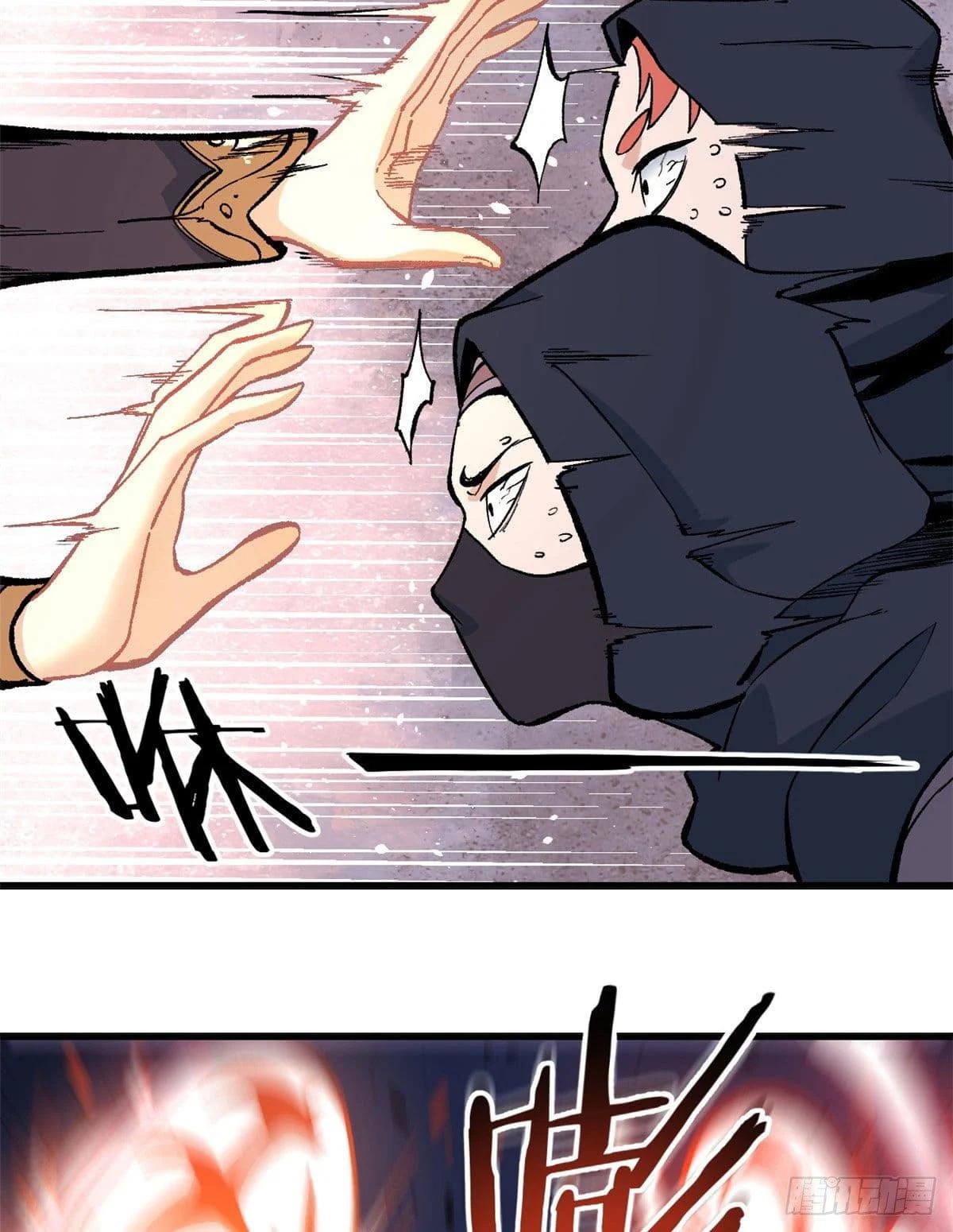 Manga-lc-com อ่านมังงะ อ่านการ์ตูน ออนไลน์ ฟรี All Hail the Sect Leader ตอนที่ 1 2 3 4 5 6 7 8 9 10 11 12 13 14 ฟรี ไม่มีโฆษณา Manga-lc - อ่าน มังงะ อ่าน การ์ตูน ออนไลน์ อ่านมังงะ ฟรี