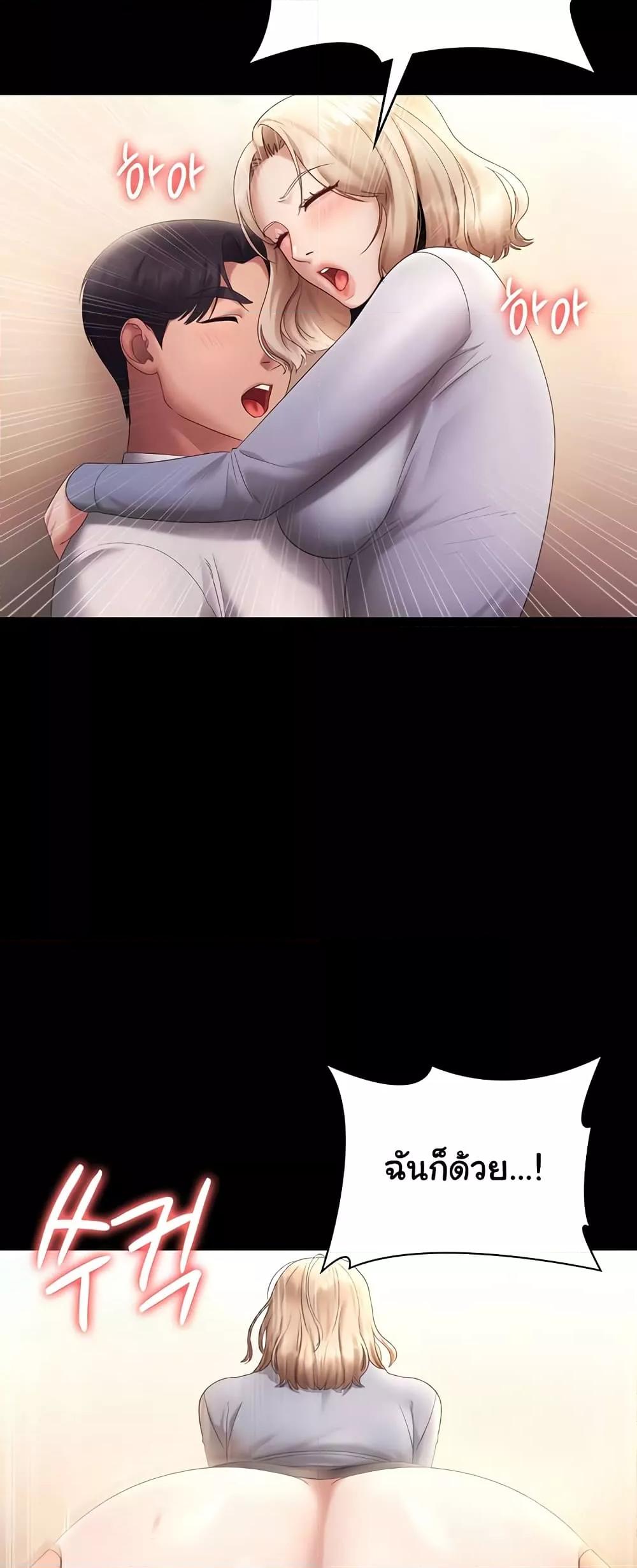Doujin-Lc- อ่าน โดจิน มังฮวา เกาหลี ญี่ปุ่น จีน แปลไทย The Chairman’s Wife ตอนที่ 1 2 3 4 5 6 7 8 9 10 11 12 13 14 ฟรี ไม่มีโฆษณา อ่าน โดจิน Manhwa เกาหลี ญี่ปุ่น จีน เรามีครบ คัดมาให้เน้นๆ โดจิน 18+ รับประกันความฟินโดย  Doujin Lc