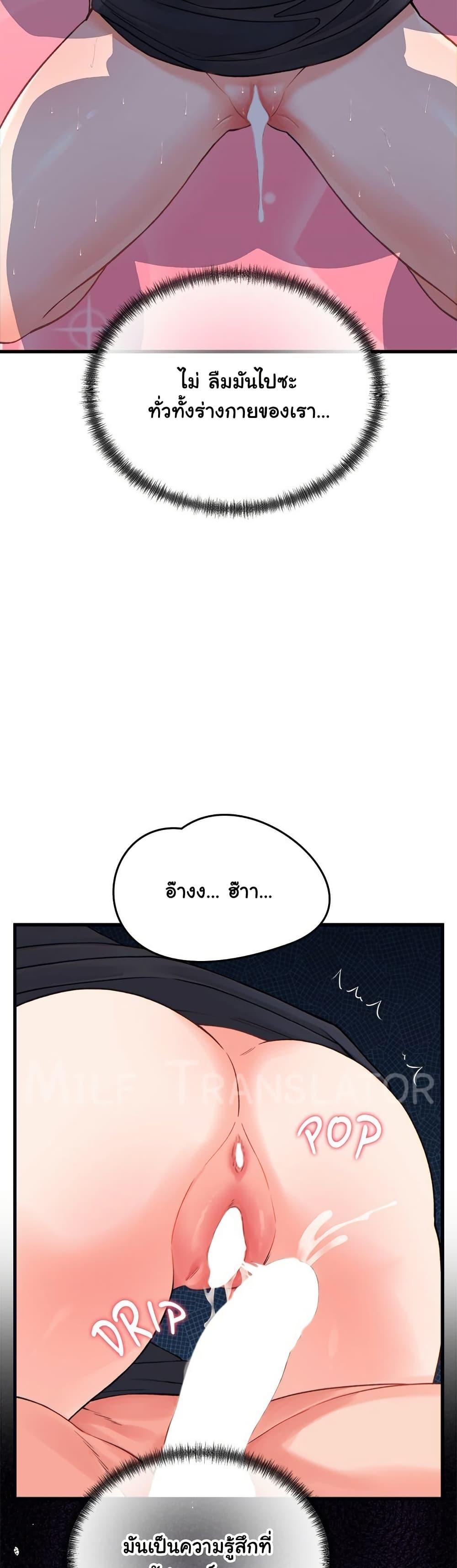 Doujin-Lc- อ่าน โดจิน มังฮวา เกาหลี ญี่ปุ่น จีน แปลไทย From Pauper to Prince ตอนที่ 1 2 3 4 5 6 7 8 9 10 11 12 13 14 ฟรี ไม่มีโฆษณา อ่าน โดจิน Manhwa เกาหลี ญี่ปุ่น จีน เรามีครบ คัดมาให้เน้นๆ โดจิน 18+ รับประกันความฟินโดย  Doujin Lc