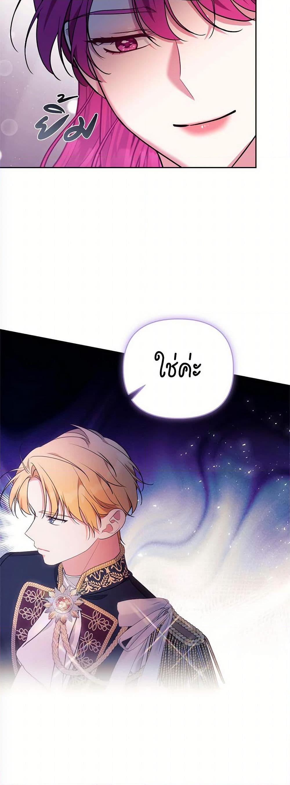 Manga-lc-com อ่านมังงะ อ่านการ์ตูน ออนไลน์ ฟรี Breaking News ตอนที่ 1 2 3 4 5 6 7 8 9 10 11 12 13 14 ฟรี ไม่มีโฆษณา Manga-lc - อ่าน มังงะ อ่าน การ์ตูน ออนไลน์ อ่านมังงะ ฟรี