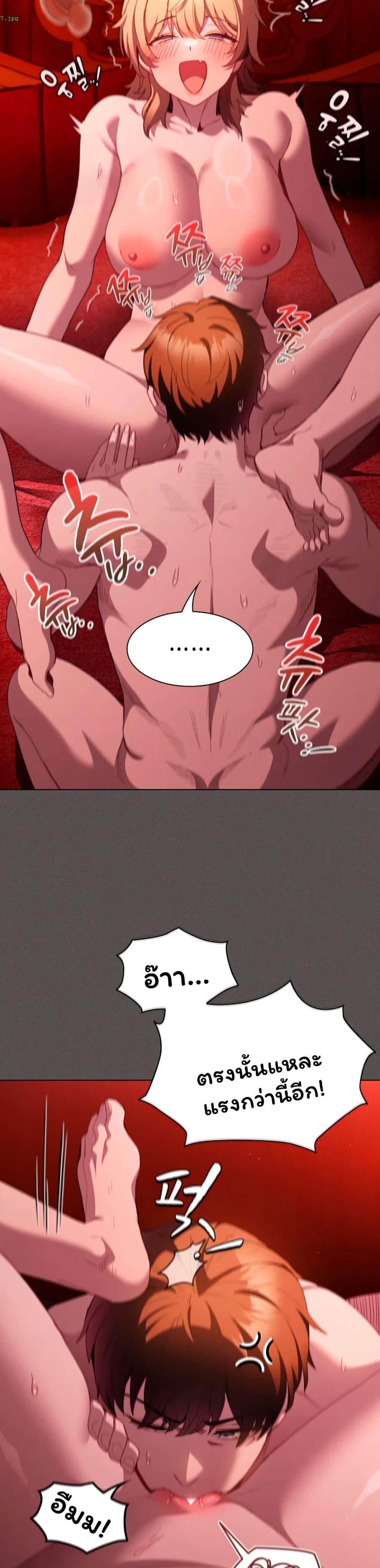 Doujin-Lc- อ่าน โดจิน มังฮวา เกาหลี ญี่ปุ่น จีน แปลไทย Believe Me! ตอนที่ 1 2 3 4 5 6 7 8 9 10 11 12 13 14 ฟรี ไม่มีโฆษณา อ่าน โดจิน Manhwa เกาหลี ญี่ปุ่น จีน เรามีครบ คัดมาให้เน้นๆ โดจิน 18+ รับประกันความฟินโดย  Doujin Lc