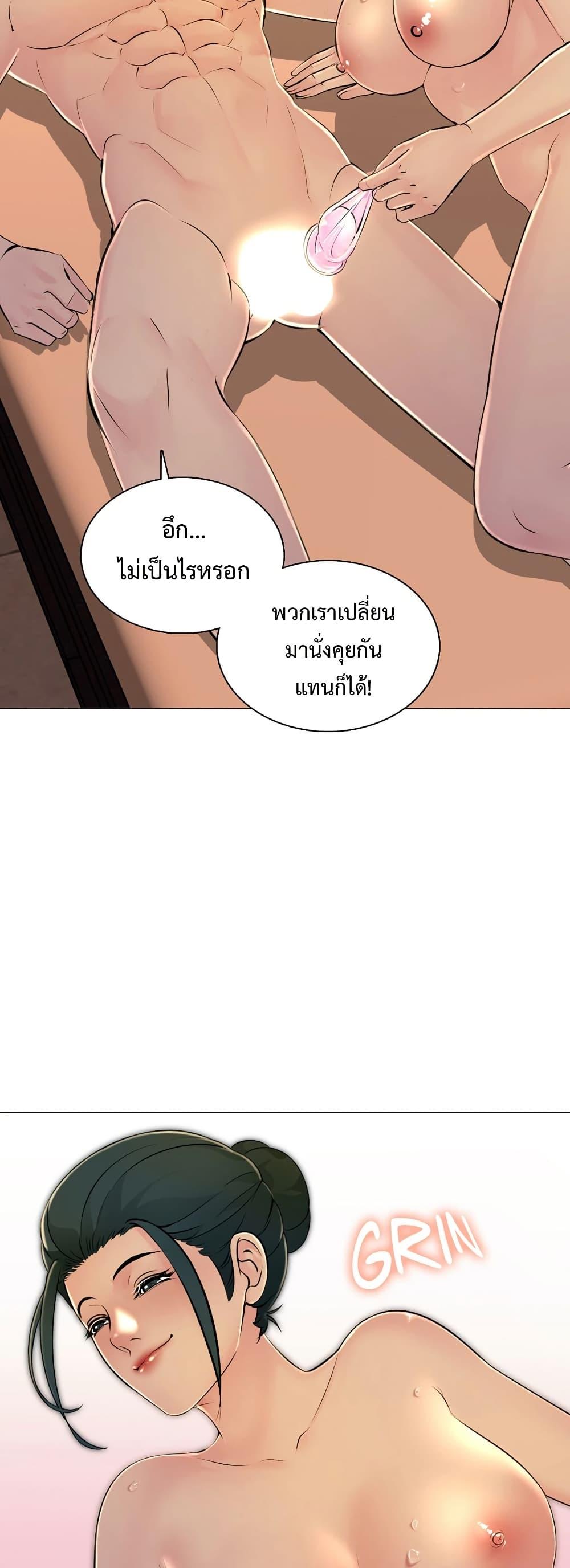 Doujin-Lc- อ่าน โดจิน มังฮวา เกาหลี ญี่ปุ่น จีน แปลไทย Friend’s Woman ตอนที่ 1 2 3 4 5 6 7 8 9 10 11 12 13 14 ฟรี ไม่มีโฆษณา อ่าน โดจิน Manhwa เกาหลี ญี่ปุ่น จีน เรามีครบ คัดมาให้เน้นๆ โดจิน 18+ รับประกันความฟินโดย  Doujin Lc