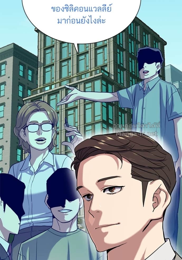 Doujin-Lc- อ่าน โดจิน มังฮวา เกาหลี ญี่ปุ่น จีน แปลไทย Reborn Rich ตอนที่ 1 2 3 4 5 6 7 8 9 10 11 12 13 14 ฟรี ไม่มีโฆษณา อ่าน โดจิน Manhwa เกาหลี ญี่ปุ่น จีน เรามีครบ คัดมาให้เน้นๆ โดจิน 18+ รับประกันความฟินโดย Doujin Lc