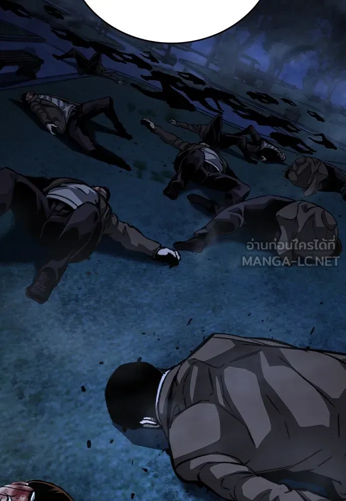 King Game ตอนที่ 77 ฮวังมูเจ (11) รูปที่ 141