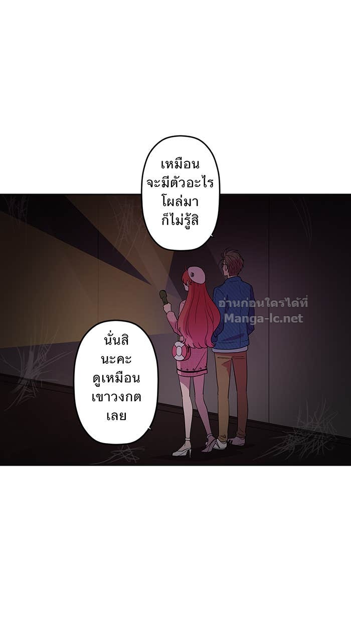 Doujin-Lc- อ่าน โดจิน มังฮวา เกาหลี ญี่ปุ่น จีน แปลไทย Take My Money รักนี้...มีเปย์ ตอนที่ 1 2 3 4 5 6 7 8 9 10 11 12 13 14 ฟรี ไม่มีโฆษณา อ่าน โดจิน Manhwa เกาหลี ญี่ปุ่น จีน เรามีครบ คัดมาให้เน้นๆ โดจิน 18+ รับประกันความฟินโดย Doujin Lc