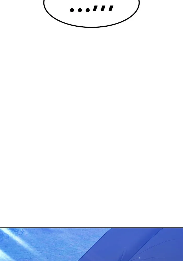 +99 ท่อนไม้พร้อมบวก ตอนที่ 13 ผู้เล่นปนเปื้อน vs พีซ (2) รูปที่ 58