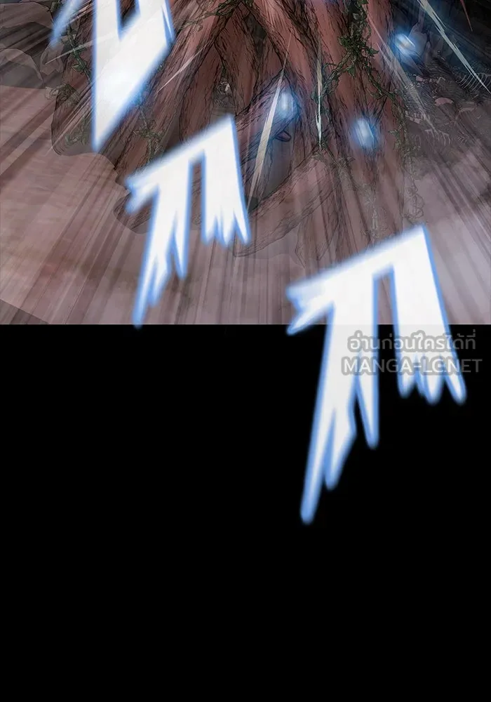 เพลเยอร์นักกินเหล็ก ตอนที่ 18 รูปที่ 156