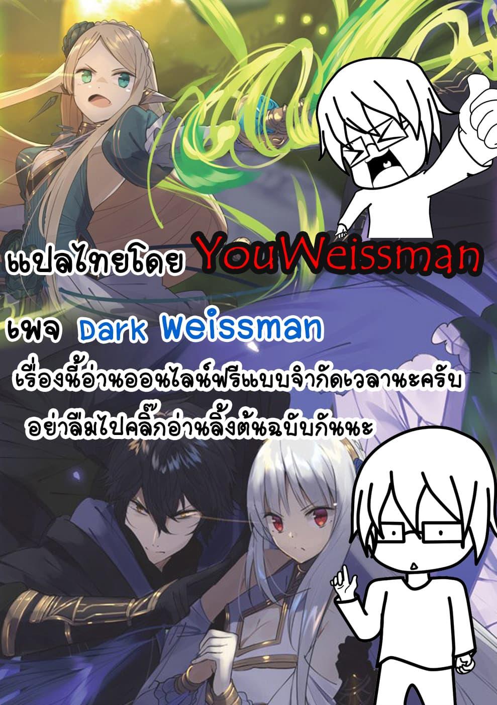 Manga-lc-com อ่านมังงะ อ่านการ์ตูน ออนไลน์ ฟรี Assassin de aru ore no Sutetasu ga Yuusha yori mo Akiraka ni Tsuyoi Nodaga ตอนที่ 1 2 3 4 5 6 7 8 9 10 11 12 13 14 ฟรี ไม่มีโฆษณา Manga-lc - อ่าน มังงะ อ่าน การ์ตูน ออนไลน์ อ่านมังงะ ฟรี