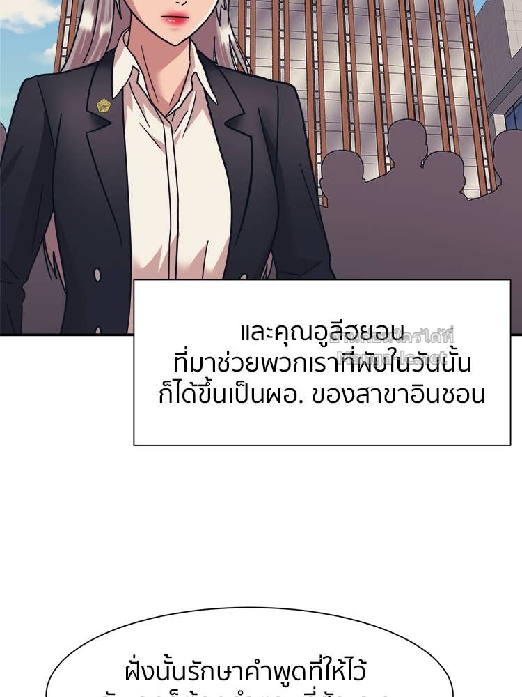 Doujin-Lc- อ่าน โดจิน มังฮวา เกาหลี ญี่ปุ่น จีน แปลไทย โคตรแกร่ง ตอนที่ 1 2 3 4 5 6 7 8 9 10 11 12 13 14 ฟรี ไม่มีโฆษณา อ่าน โดจิน Manhwa เกาหลี ญี่ปุ่น จีน เรามีครบ คัดมาให้เน้นๆ โดจิน 18+ รับประกันความฟินโดย Doujin Lc