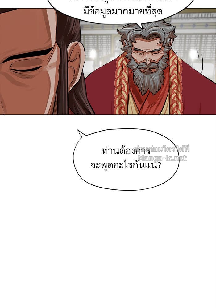 Doujin-Lc- อ่าน โดจิน มังฮวา เกาหลี ญี่ปุ่น จีน แปลไทย องครักษ์แห่งอัครสกุลจาง ตอนที่ 1 2 3 4 5 6 7 8 9 10 11 12 13 14 ฟรี ไม่มีโฆษณา อ่าน โดจิน Manhwa เกาหลี ญี่ปุ่น จีน เรามีครบ คัดมาให้เน้นๆ โดจิน 18+ รับประกันความฟินโดย Doujin Lc