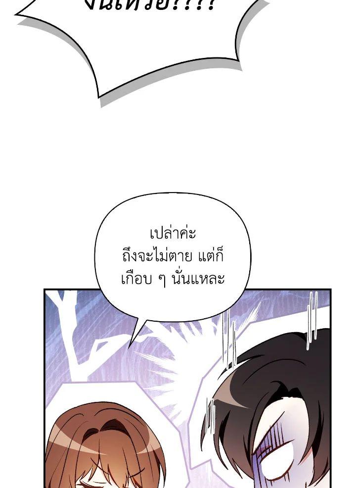 Doujin-Lc- อ่าน โดจิน มังฮวา เกาหลี ญี่ปุ่น จีน แปลไทย Regressor Instruction Manual ตอนที่ 1 2 3 4 5 6 7 8 9 10 11 12 13 14 ฟรี ไม่มีโฆษณา อ่าน โดจิน Manhwa เกาหลี ญี่ปุ่น จีน เรามีครบ คัดมาให้เน้นๆ โดจิน 18+ รับประกันความฟินโดย  Doujin Lc
