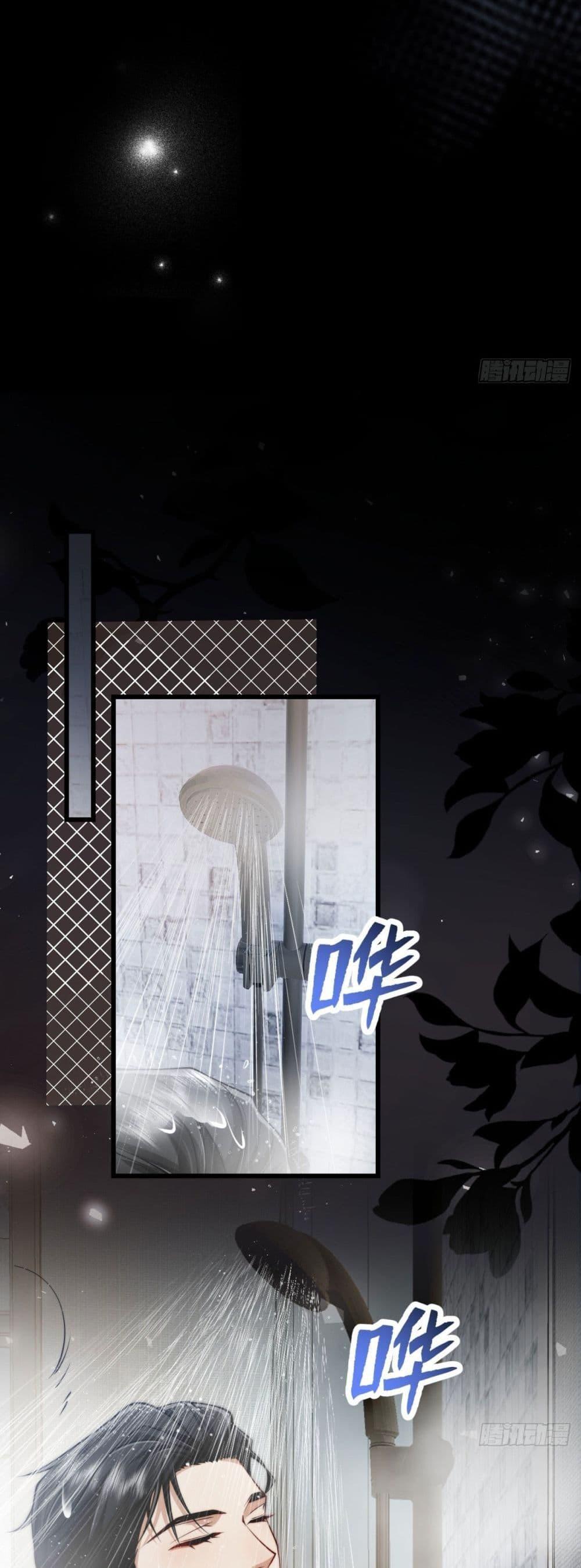 Manga-lc-com อ่านมังงะ อ่านการ์ตูน ออนไลน์ ฟรี BossyPresident ตอนที่ 1 2 3 4 5 6 7 8 9 10 11 12 13 14 ฟรี ไม่มีโฆษณา Manga-lc - อ่าน มังงะ อ่าน การ์ตูน ออนไลน์ อ่านมังงะ ฟรี