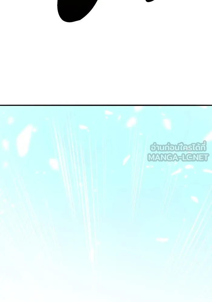 ยอดคนเลเวลทะลุ ตอนที่ 63 จักรวาลของมิติอื่น รูปที่ 291