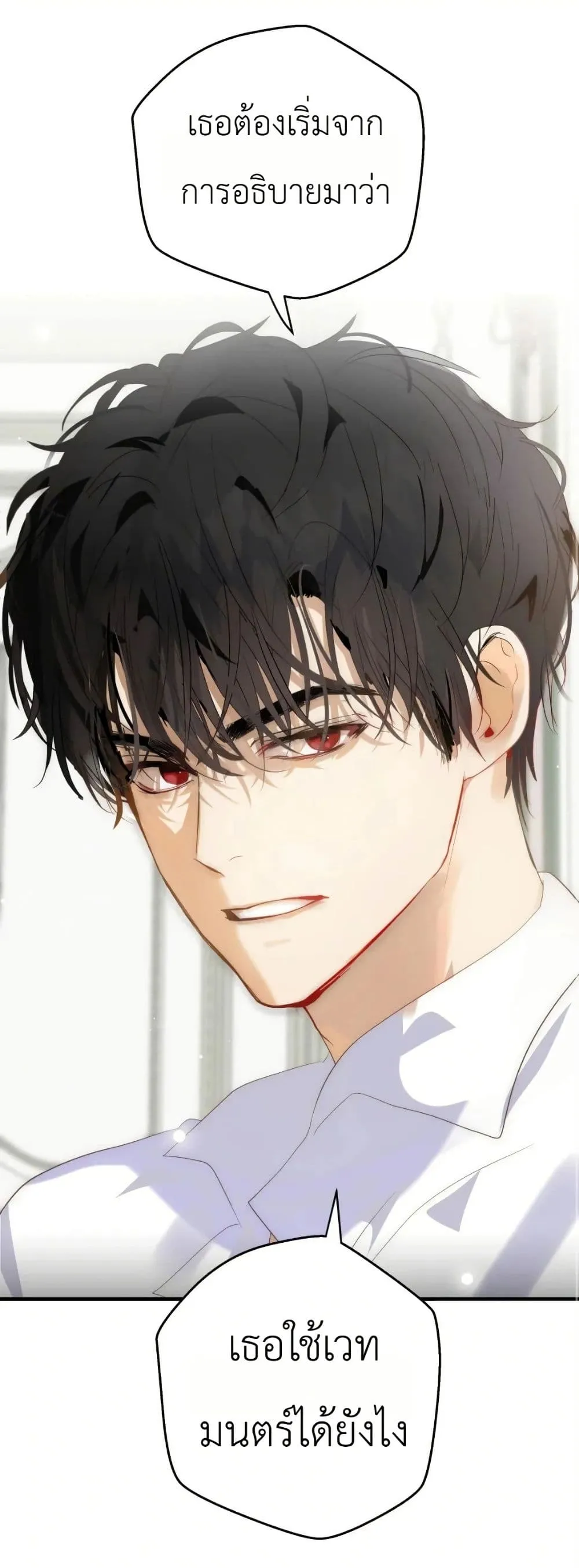 Manga-lc-com อ่านมังงะ อ่านการ์ตูน ออนไลน์ ฟรี How to Survive as the Daughter of the Emperor Who Killed Me ตอนที่ 1 2 3 4 5 6 7 8 9 10 11 12 13 14 ฟรี ไม่มีโฆษณา Manga-lc - อ่าน มังงะ อ่าน การ์ตูน ออนไลน์ อ่านมังงะ ฟรี