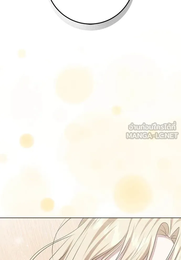 ทางหลุดพ้นของ ตอนที่ 93 รูปที่ 63