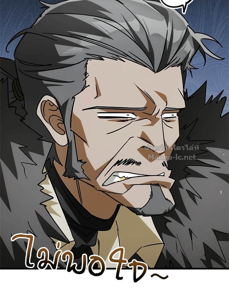 Doujin-Lc- อ่าน โดจิน มังฮวา เกาหลี ญี่ปุ่น จีน แปลไทย หยุดนะจอมมาร ฮีโร่ล้อมไว้หมดแล้ว ตอนที่ 1 2 3 4 5 6 7 8 9 10 11 12 13 14 ฟรี ไม่มีโฆษณา อ่าน โดจิน Manhwa เกาหลี ญี่ปุ่น จีน เรามีครบ คัดมาให้เน้นๆ โดจิน 18+ รับประกันความฟินโดย Doujin Lc