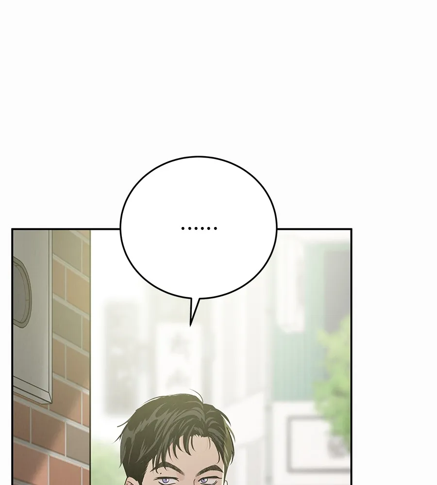 รักหลอกหยอกแฟนเก่า ตอนที่ 21 รูปที่ 11