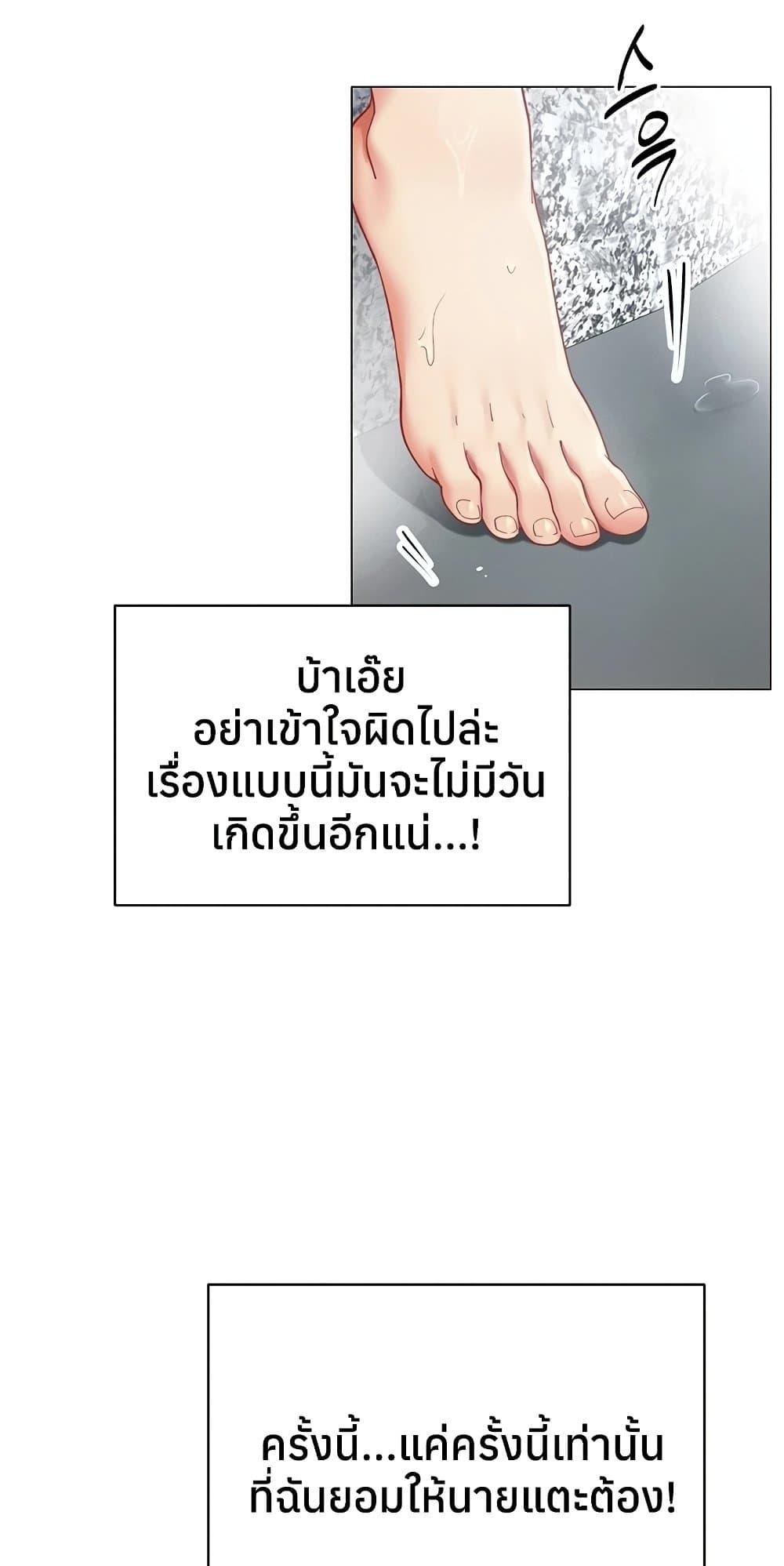 Doujin-Lc- อ่าน โดจิน มังฮวา เกาหลี ญี่ปุ่น จีน แปลไทย I Report Regarding ตอนที่ 1 2 3 4 5 6 7 8 9 10 11 12 13 14 ฟรี ไม่มีโฆษณา อ่าน โดจิน Manhwa เกาหลี ญี่ปุ่น จีน เรามีครบ คัดมาให้เน้นๆ โดจิน 18+ รับประกันความฟินโดย  Doujin Lc