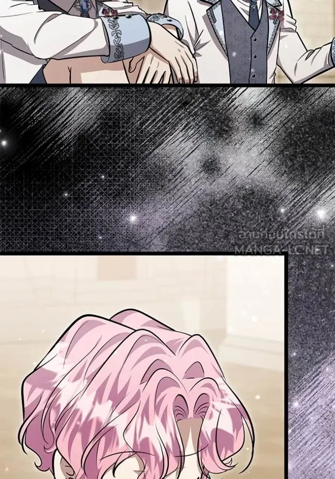 ป๊ะป๋าขา หนูลาแล้ว ตอนที่ 51 รูปที่ 38