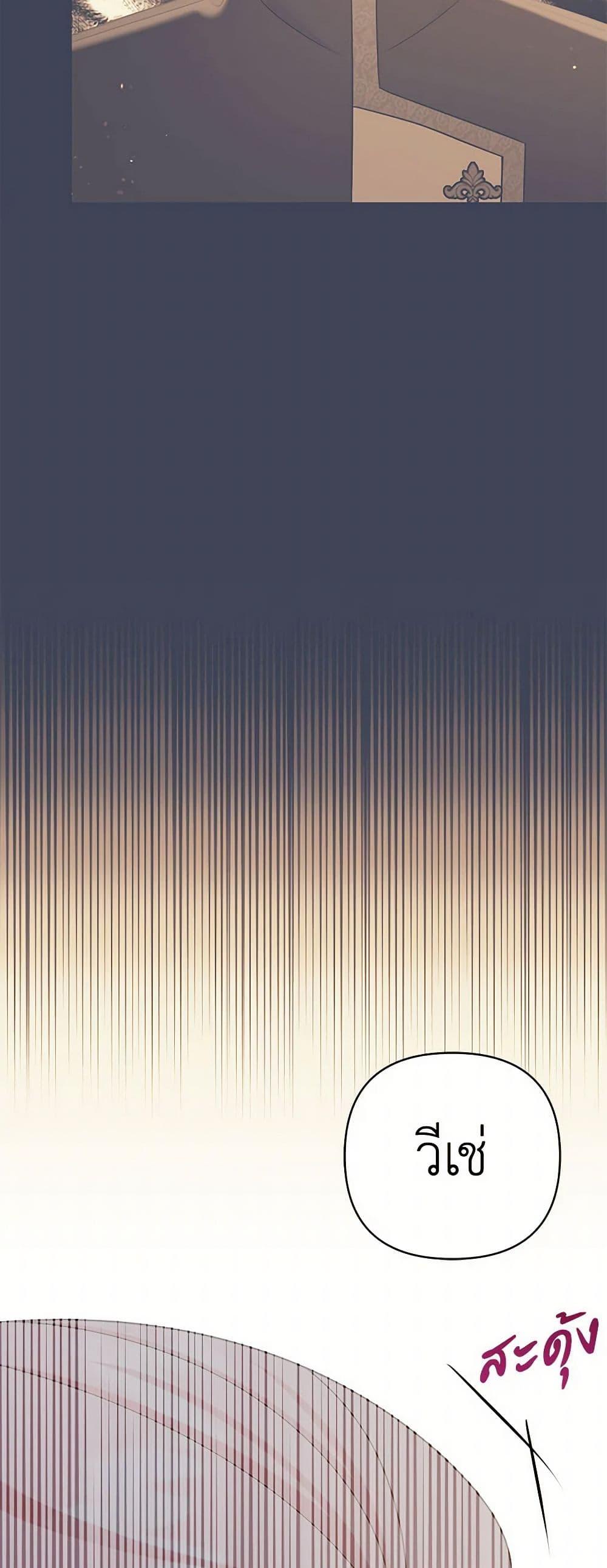 Manga-lc-com อ่านมังงะ อ่านการ์ตูน ออนไลน์ ฟรี My BFF is a Tyrant in Training ตอนที่ 1 2 3 4 5 6 7 8 9 10 11 12 13 14 ฟรี ไม่มีโฆษณา Manga-lc - อ่าน มังงะ อ่าน การ์ตูน ออนไลน์ อ่านมังงะ ฟรี