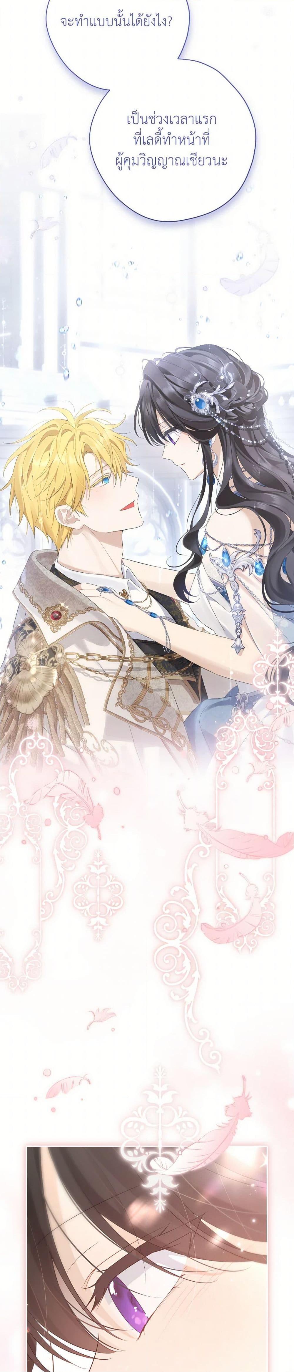 Manga-lc-com อ่านมังงะ อ่านการ์ตูน ออนไลน์ ฟรี Actually, I Was the Real One ตอนที่ 1 2 3 4 5 6 7 8 9 10 11 12 13 14 ฟรี ไม่มีโฆษณา Manga-lc - อ่าน มังงะ อ่าน การ์ตูน ออนไลน์ อ่านมังงะ ฟรี