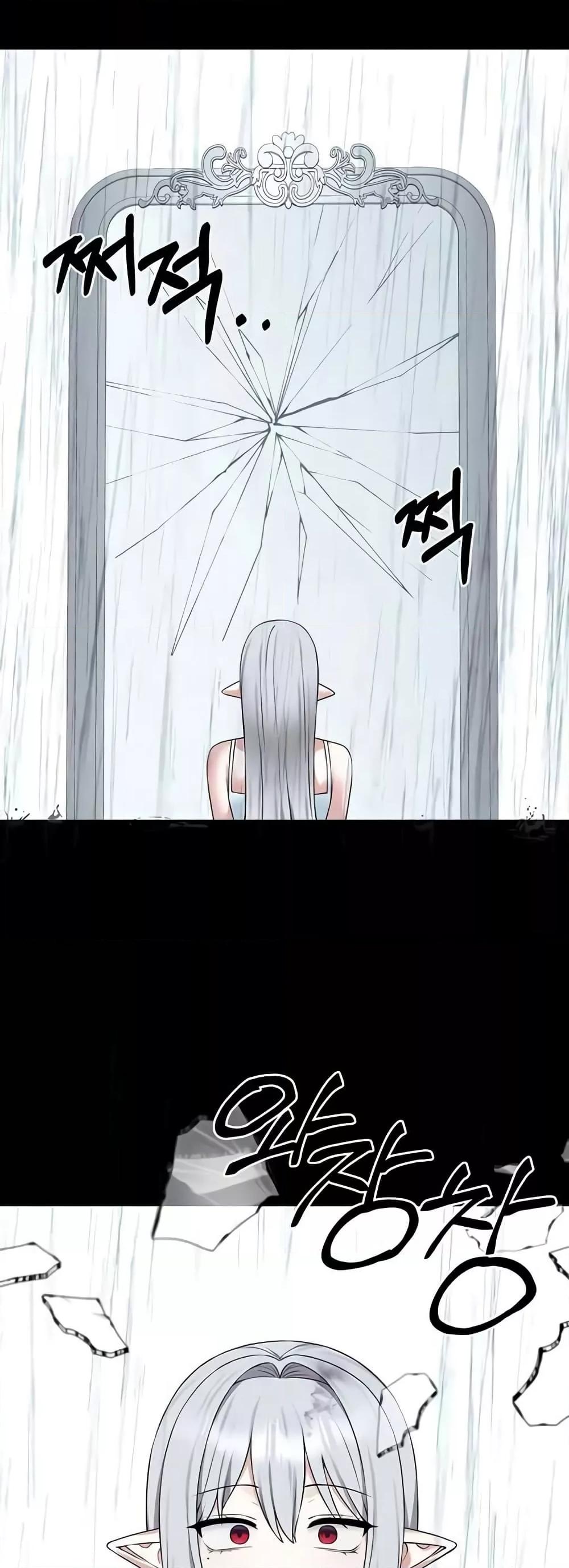 Doujin-Lc- อ่าน โดจิน มังฮวา เกาหลี ญี่ปุ่น จีน แปลไทย Elf Who Likes To Be Humiliated ตอนที่ 1 2 3 4 5 6 7 8 9 10 11 12 13 14 ฟรี ไม่มีโฆษณา อ่าน โดจิน Manhwa เกาหลี ญี่ปุ่น จีน เรามีครบ คัดมาให้เน้นๆ โดจิน 18+ รับประกันความฟินโดย  Doujin Lc