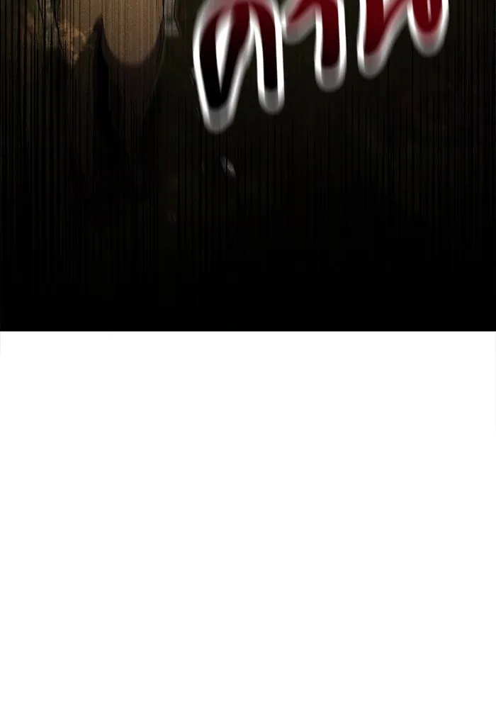 อัศวินดำล่าท้าเวลา ตอนที่ 24 รูปที่ 28