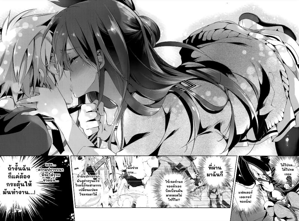 Manga-lc-com อ่านมังงะ อ่านการ์ตูน ออนไลน์ ฟรี Nejimage Factor ตอนที่ 1 2 3 4 5 6 7 8 9 10 11 12 13 14 ฟรี ไม่มีโฆษณา Manga-lc - อ่าน มังงะ อ่าน การ์ตูน ออนไลน์ อ่านมังงะ ฟรี