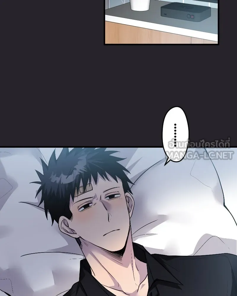 Promise of Death ตอนที่ ep25  อย่าหายไปไหนซะล่ะ รูปที่ 78