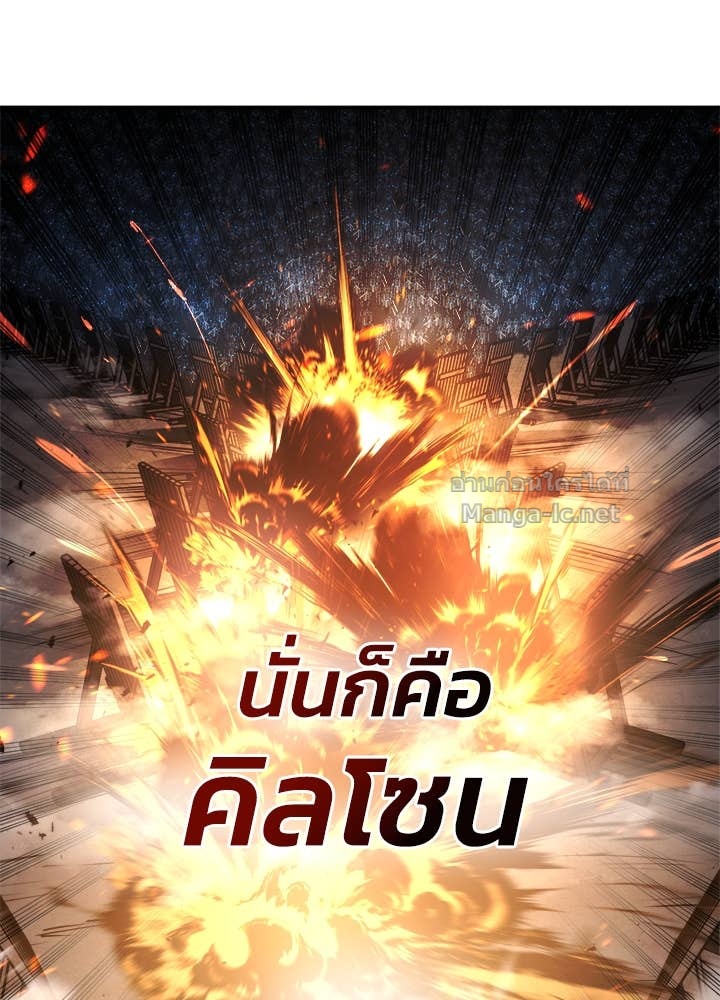 Doujin-Lc- อ่าน โดจิน มังฮวา เกาหลี ญี่ปุ่น จีน แปลไทย ผู้พิชิตเกมป้องกันฐาน ตอนที่ 1 2 3 4 5 6 7 8 9 10 11 12 13 14 ฟรี ไม่มีโฆษณา อ่าน โดจิน Manhwa เกาหลี ญี่ปุ่น จีน เรามีครบ คัดมาให้เน้นๆ โดจิน 18+ รับประกันความฟินโดย Doujin Lc