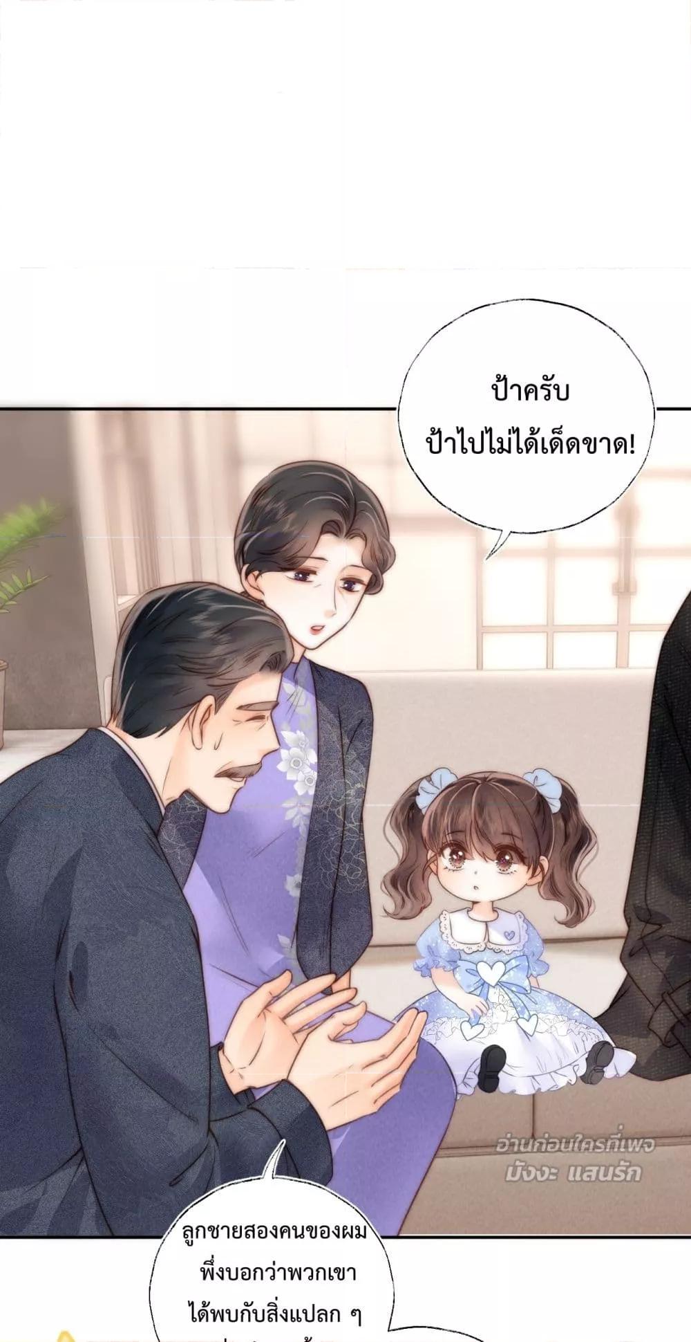 Manga-lc-com อ่านมังงะ อ่านการ์ตูน ออนไลน์ ฟรี 3YearOldFort ตอนที่ 1 2 3 4 5 6 7 8 9 10 11 12 13 14 ฟรี ไม่มีโฆษณา Manga-lc - อ่าน มังงะ อ่าน การ์ตูน ออนไลน์ อ่านมังงะ ฟรี