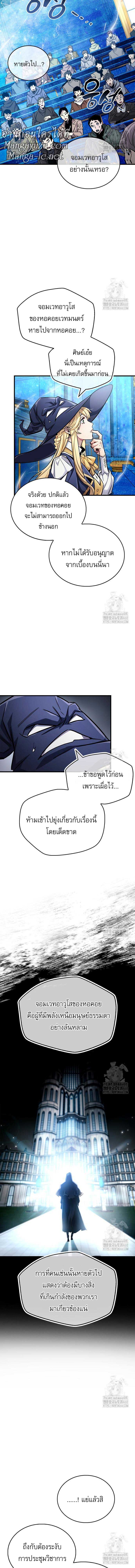 Doujin-Lc- อ่าน โดจิน มังฮวา เกาหลี ญี่ปุ่น จีน แปลไทย player ตอนที่ 1 2 3 4 5 6 7 8 9 10 11 12 13 14 ฟรี ไม่มีโฆษณา อ่าน โดจิน Manhwa เกาหลี ญี่ปุ่น จีน เรามีครบ คัดมาให้เน้นๆ โดจิน 18+ รับประกันความฟินโดย  Doujin Lc