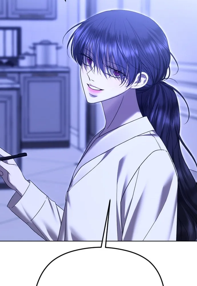 วิธีหนีตายจากนิยายโรคจิต ตอนที่ 75 รูปที่ 26