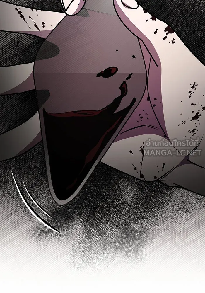 อัศวินดำล่าท้าเวลา ตอนที่ 23 รูปที่ 111