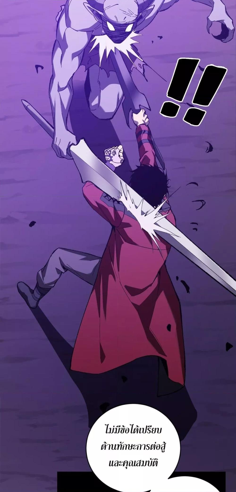 Manga-lc-com อ่านมังงะ อ่านการ์ตูน ออนไลน์ ฟรี Doomsdayforal ตอนที่ 1 2 3 4 5 6 7 8 9 10 11 12 13 14 ฟรี ไม่มีโฆษณา Manga-lc - อ่าน มังงะ อ่าน การ์ตูน ออนไลน์ อ่านมังงะ ฟรี