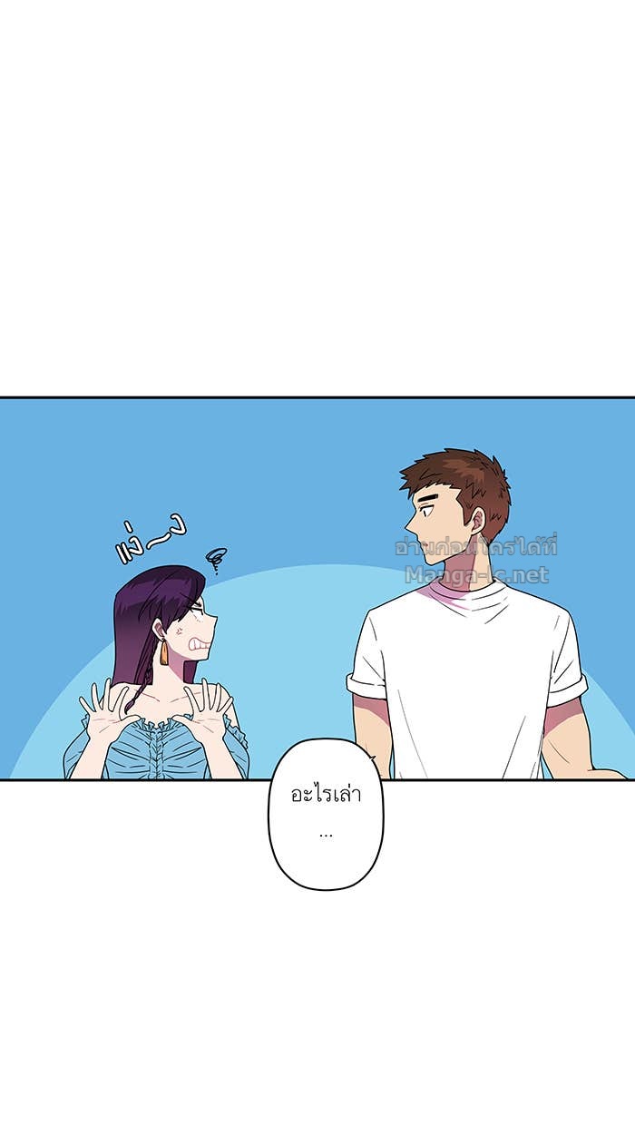 Doujin-Lc- อ่าน โดจิน มังฮวา เกาหลี ญี่ปุ่น จีน แปลไทย Take My Money รักนี้...มีเปย์ ตอนที่ 1 2 3 4 5 6 7 8 9 10 11 12 13 14 ฟรี ไม่มีโฆษณา อ่าน โดจิน Manhwa เกาหลี ญี่ปุ่น จีน เรามีครบ คัดมาให้เน้นๆ โดจิน 18+ รับประกันความฟินโดย Doujin Lc