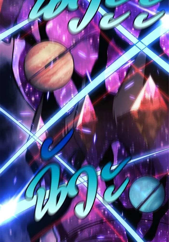 สัปดาห์นี้งดอัปตอนใหม่ ตอนที่ 84 รูปที่ 58