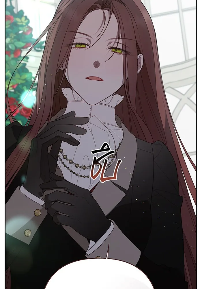 หนูน้อยทรราช ตอนที่ 87 รูปที่ 107