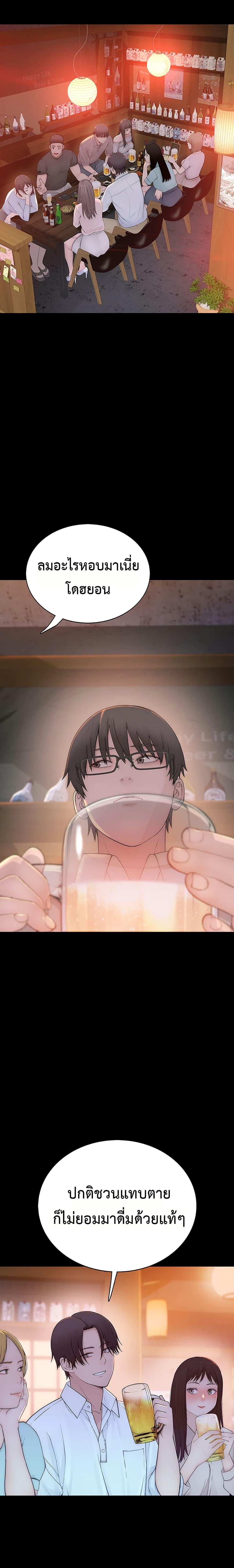 Doujin-Lc- อ่าน โดจิน มังฮวา เกาหลี ญี่ปุ่น จีน แปลไทย Disqualified as a Human Being ตอนที่ 1 2 3 4 5 6 7 8 9 10 11 12 13 14 ฟรี ไม่มีโฆษณา อ่าน โดจิน Manhwa เกาหลี ญี่ปุ่น จีน เรามีครบ คัดมาให้เน้นๆ โดจิน 18+ รับประกันความฟินโดย  Doujin Lc