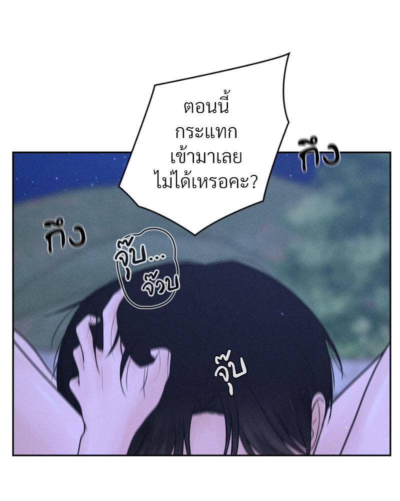 Doujin-Lc- อ่าน โดจิน มังฮวา เกาหลี ญี่ปุ่น จีน แปลไทย Payment for the Ride ตอนที่ 1 2 3 4 5 6 7 8 9 10 11 12 13 14 ฟรี ไม่มีโฆษณา อ่าน โดจิน Manhwa เกาหลี ญี่ปุ่น จีน เรามีครบ คัดมาให้เน้นๆ โดจิน 18+ รับประกันความฟินโดย  Doujin Lc