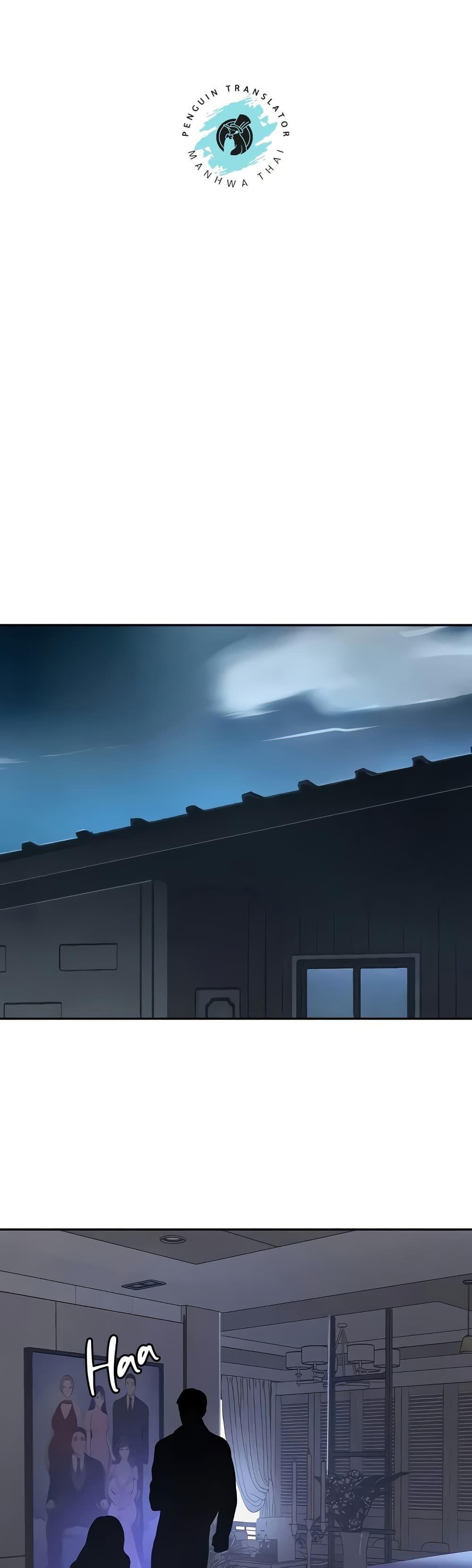 Doujin-Lc- อ่าน โดจิน มังฮวา เกาหลี ญี่ปุ่น จีน แปลไทย The Boss’s Daughter ตอนที่ 1 2 3 4 5 6 7 8 9 10 11 12 13 14 ฟรี ไม่มีโฆษณา อ่าน โดจิน Manhwa เกาหลี ญี่ปุ่น จีน เรามีครบ คัดมาให้เน้นๆ โดจิน 18+ รับประกันความฟินโดย  Doujin Lc