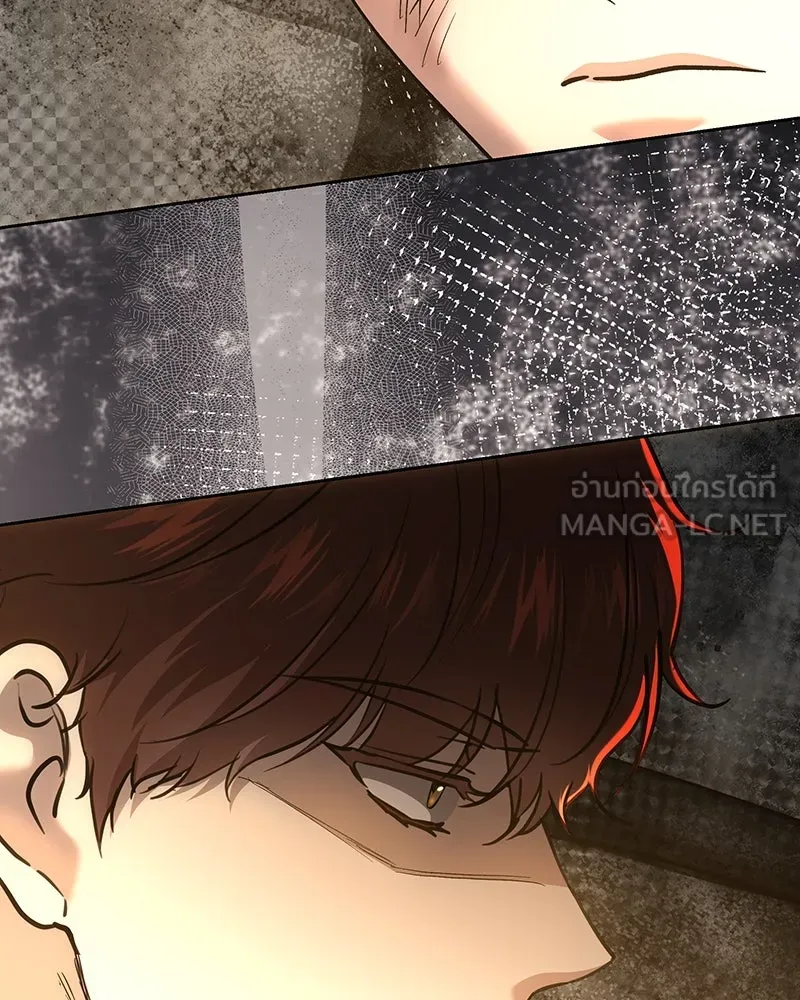 เจ้าหญิงคลั่งแห่งวังหลวง ตอนที่ 140 รูปที่ 75