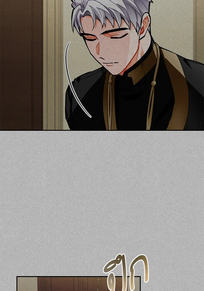 บุตรีดยุกขอไม่แต่งงานbrกับหนุ่มในฝัน ตอนที่ 18 รูปที่ 100