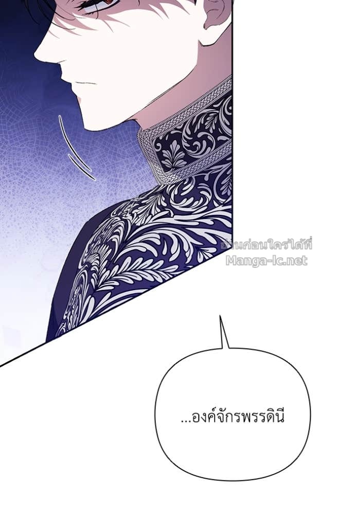 Doujin-Lc- อ่าน โดจิน มังฮวา เกาหลี ญี่ปุ่น จีน แปลไทย คิดว่าการบิดเบือนต้นฉบับ มันทำได้ง่าย ๆ หรือไง ตอนที่ 1 2 3 4 5 6 7 8 9 10 11 12 13 14 ฟรี ไม่มีโฆษณา อ่าน โดจิน Manhwa เกาหลี ญี่ปุ่น จีน เรามีครบ คัดมาให้เน้นๆ โดจิน 18+ รับประกันความฟินโดย Doujin Lc