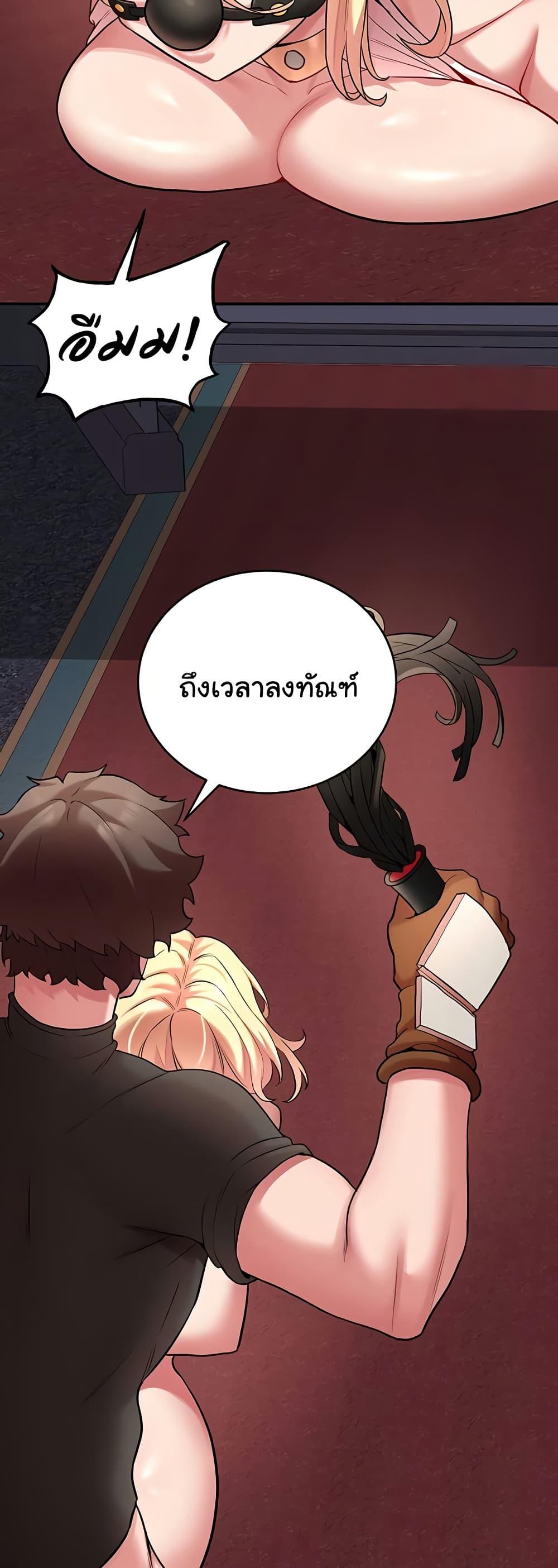 Doujin-Lc- อ่าน โดจิน มังฮวา เกาหลี ญี่ปุ่น จีน แปลไทย The Warrior Dissatisfied ตอนที่ 1 2 3 4 5 6 7 8 9 10 11 12 13 14 ฟรี ไม่มีโฆษณา อ่าน โดจิน Manhwa เกาหลี ญี่ปุ่น จีน เรามีครบ คัดมาให้เน้นๆ โดจิน 18+ รับประกันความฟินโดย  Doujin Lc