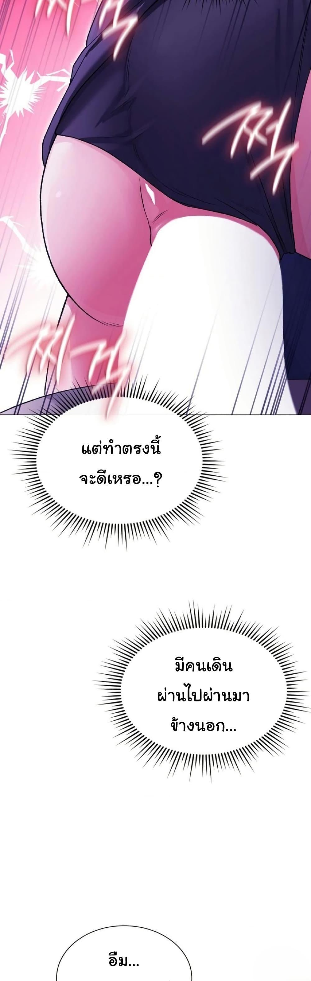 Doujin-Lc- อ่าน โดจิน มังฮวา เกาหลี ญี่ปุ่น จีน แปลไทย Change Days ตอนที่ 1 2 3 4 5 6 7 8 9 10 11 12 13 14 ฟรี ไม่มีโฆษณา อ่าน โดจิน Manhwa เกาหลี ญี่ปุ่น จีน เรามีครบ คัดมาให้เน้นๆ โดจิน 18+ รับประกันความฟินโดย  Doujin Lc