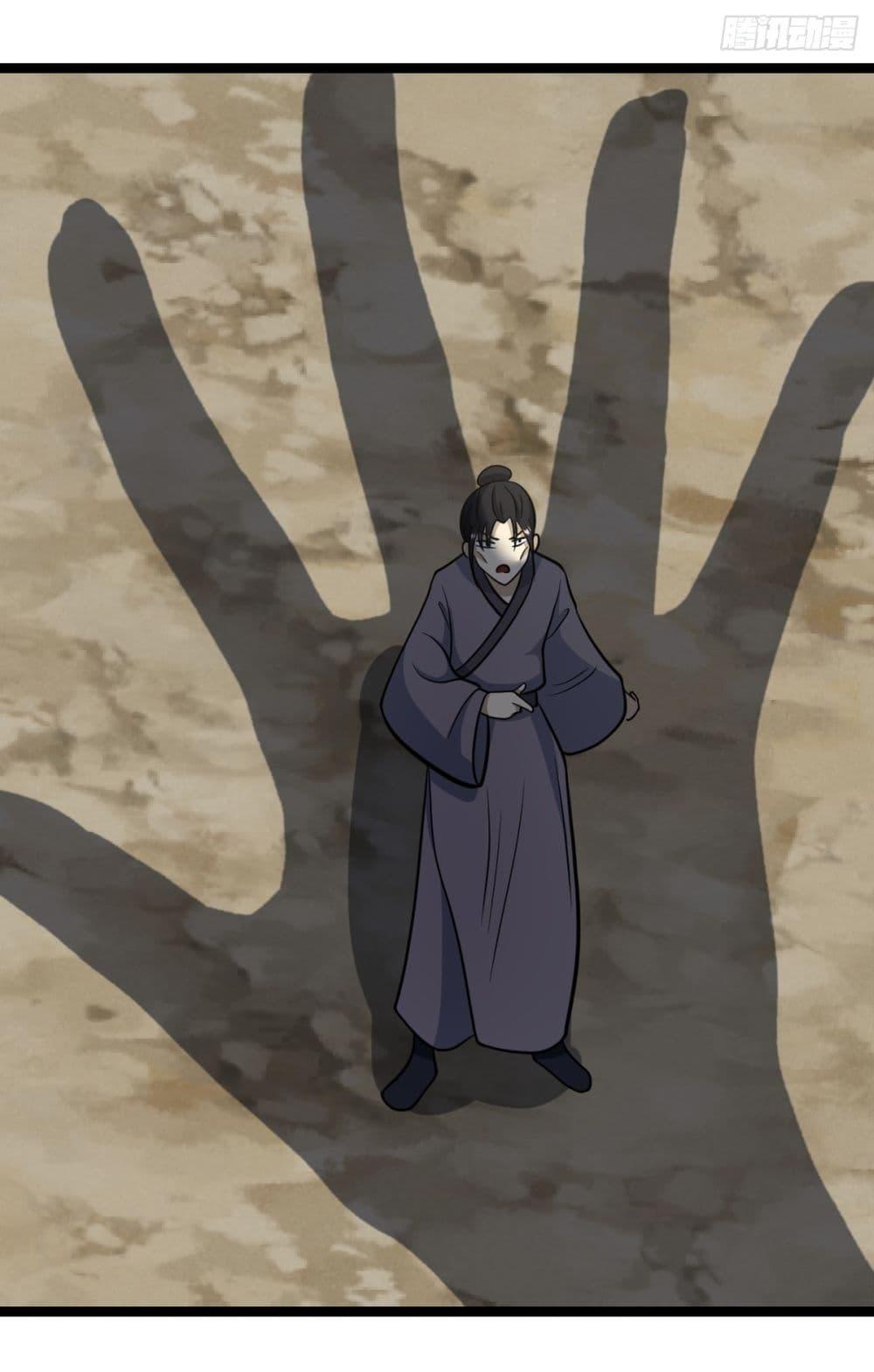 Manga-lc-com อ่านมังงะ อ่านการ์ตูน ออนไลน์ ฟรี Invincible After a Hundred Years of Seclusion ตอนที่ 1 2 3 4 5 6 7 8 9 10 11 12 13 14 ฟรี ไม่มีโฆษณา Manga-lc - อ่าน มังงะ อ่าน การ์ตูน ออนไลน์ อ่านมังงะ ฟรี